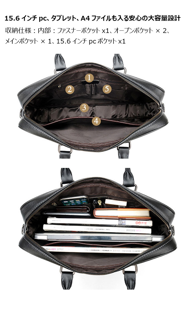 Whatna  牛革  ビジネス バッグ メンズ バッグ 2way ショルダー 手提げバッグ A4 15.6インチpc収納可 本革 ビジネス 通勤 通学 斜めがけ バッグ ワンショルダーバッグ自転車 かばん男性用 ブラウン YA16-5-6