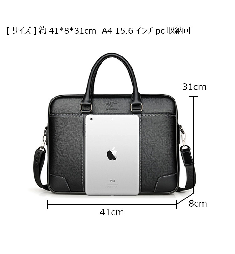 Whatna  牛革  ビジネス バッグ メンズ バッグ 2way ショルダー 手提げバッグ A4 15.6インチpc収納可 本革 ビジネス 通勤 通学 斜めがけ バッグ ワンショルダーバッグ自転車 かばん男性用 ブラウン YA16-5-5