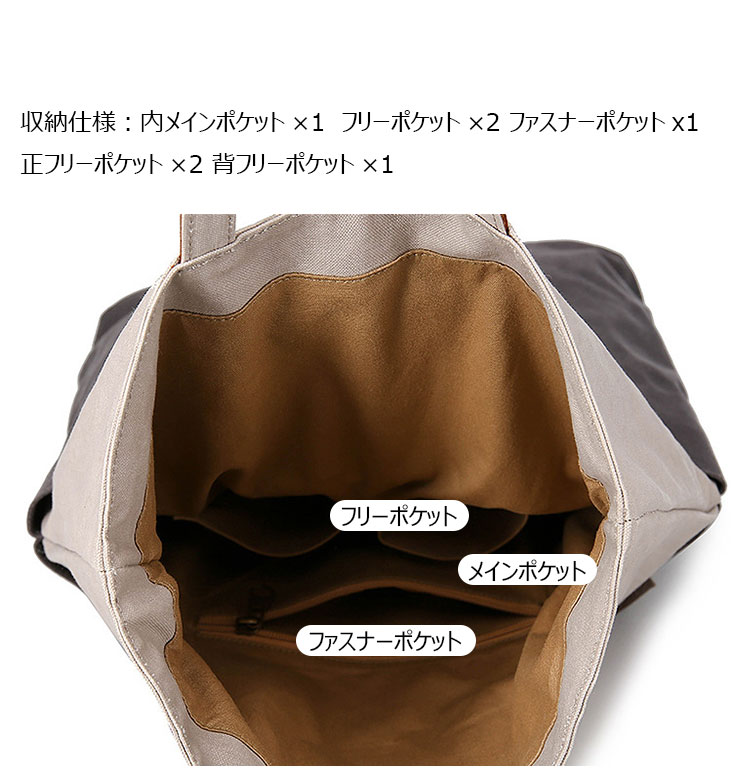 Whatna 厚手 帆布x天 然牛革 口折れ ショルダーバッグ メンズ バッグ 2way斜め掛け 手提げ 14インチPC収納可 A4ビジネスバッグメッセンジャーバッグ 通学 通勤鞄 軽量 実用 自転車 かばん男性用 グレー0002-6