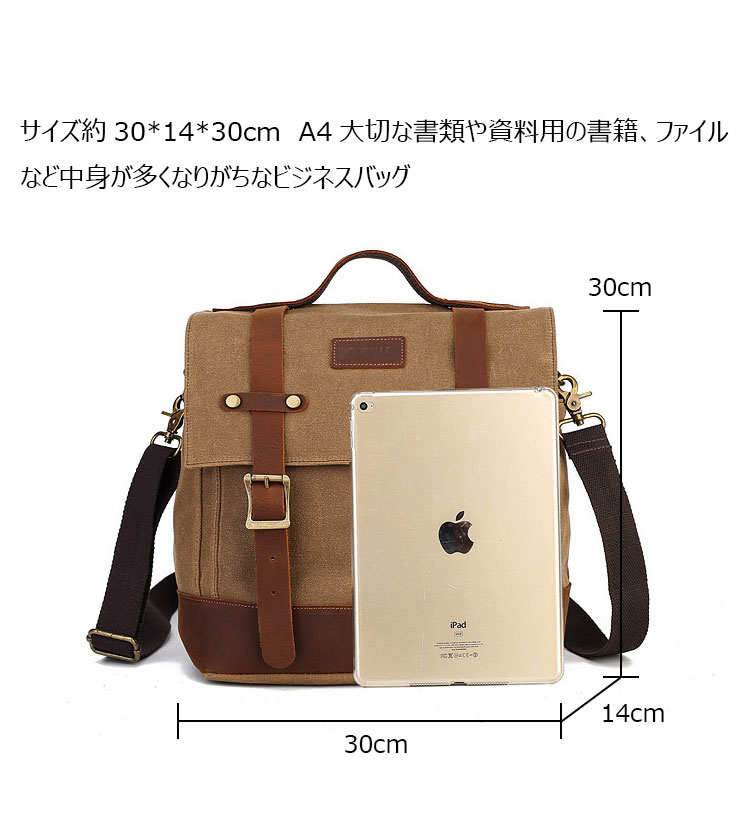 Whatna 厚手 帆布x天 然牛革 ビジネスバッグメンズ 2way ショルダー 手提げバッグ 多ポケットキャンバスブリーフケースA4サイズ対応 旅行 出張 通勤 通学 就活 面接 バッグ かばん 男性用F016-6