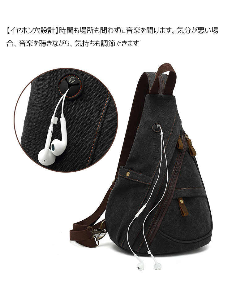 Whatna 厚手 帆 布x天 然牛 革 ショルダーバッグ メンズ2way ボディバッグ リュック 斜めがけ バッグリュックサック レディース カバン 男女兼用 イヤホン穴 付き ショルダーにジッパー付き キャンバス13.3 ipad air収納可6002-9