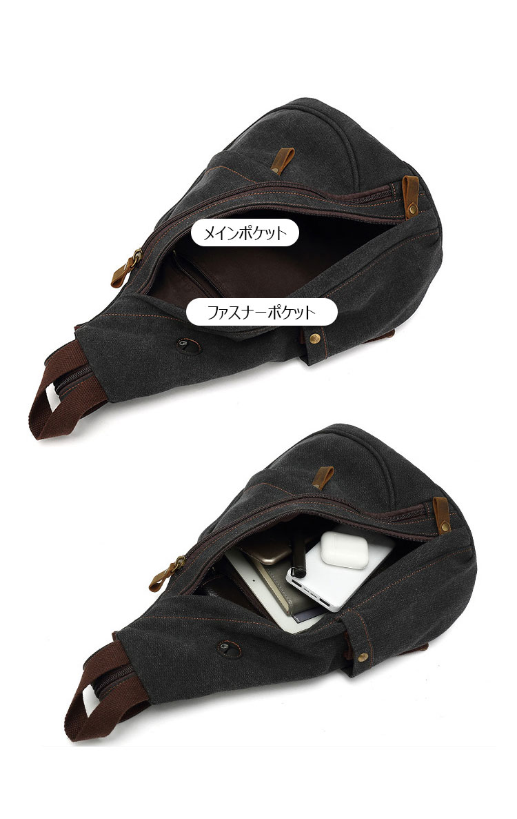Whatna 厚手 帆 布x天 然牛 革 ショルダーバッグ メンズ2way ボディバッグ リュック 斜めがけ バッグリュックサック レディース カバン 男女兼用 イヤホン穴 付き ショルダーにジッパー付き キャンバス13.3 ipad air収納可6002-7