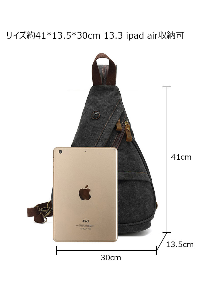 Whatna 厚手 帆 布x天 然牛 革 ショルダーバッグ メンズ2way ボディバッグ リュック 斜めがけ バッグリュックサック レディース カバン 男女兼用 イヤホン穴 付き ショルダーにジッパー付き キャンバス13.3 ipad air収納可6002-6