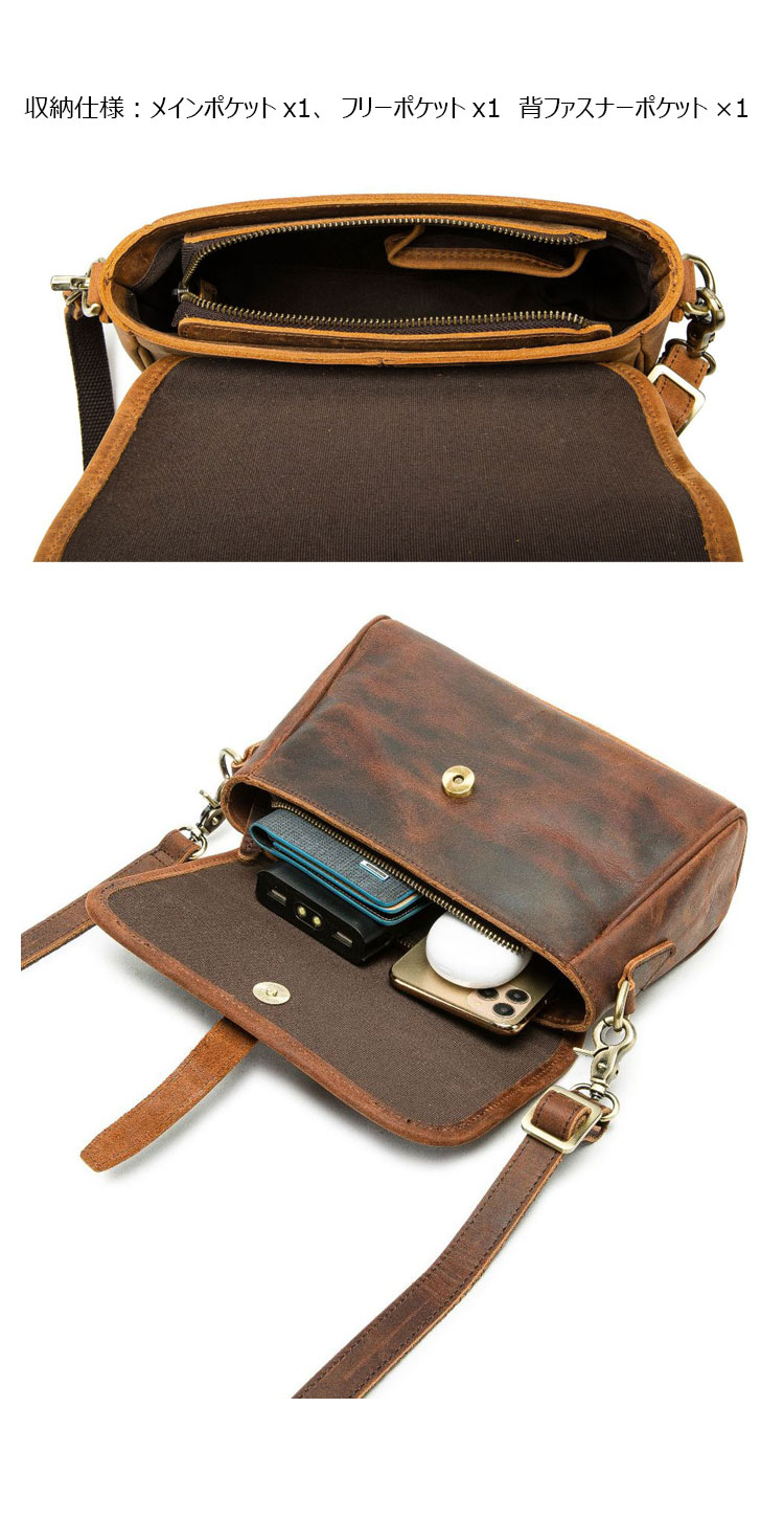 Whatna 天然 牛革 セカンド バッグ メンズ 3way 斜め掛け 手提げバッグ クラッチ ショルダーバッグ 小さいショルダーベルト付属 厚手 本 革 結婚式 バッグ ビジネス フォーマル 冠婚葬祭 バッグ紳士用 自転車かばん 男性用プレゼントQ0010-7