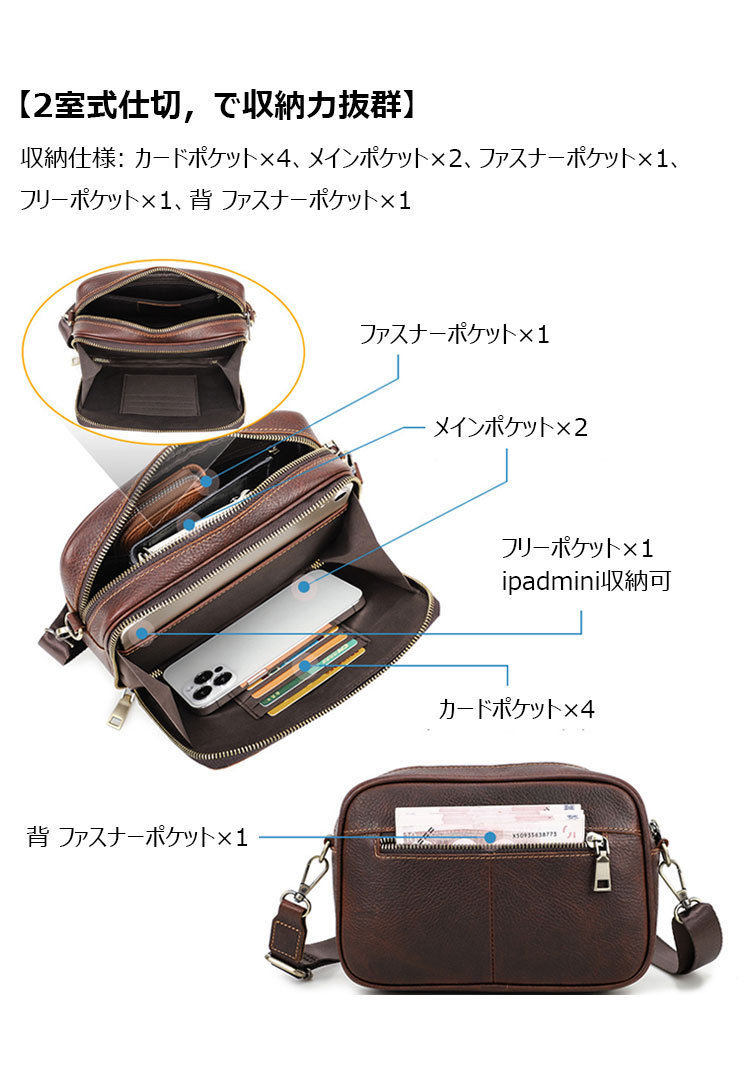 Whatna 2way 天然 牛革 ミニセカンド バッグ メンズ ミニ Whatna 2way 天然 牛革 ミニセカンド バッグ メンズ ミニ