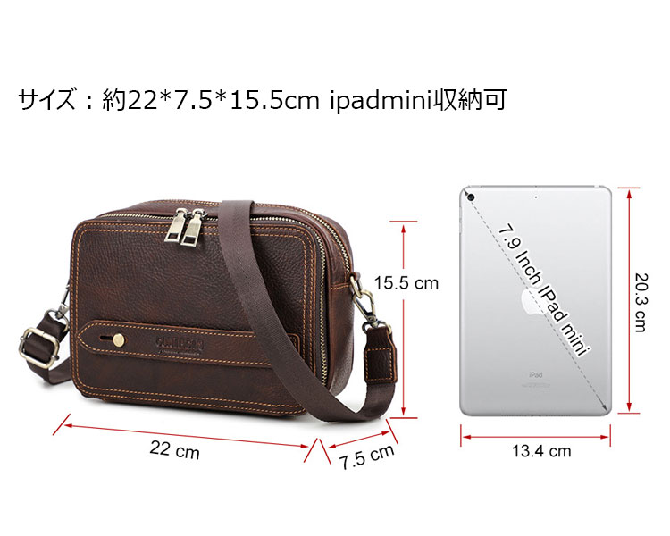 Whatna 2way 天然 牛革 ミニセカンド バッグ メンズ ミニ Whatna 2way 天然 牛革 ミニセカンド バッグ メンズ ミニ