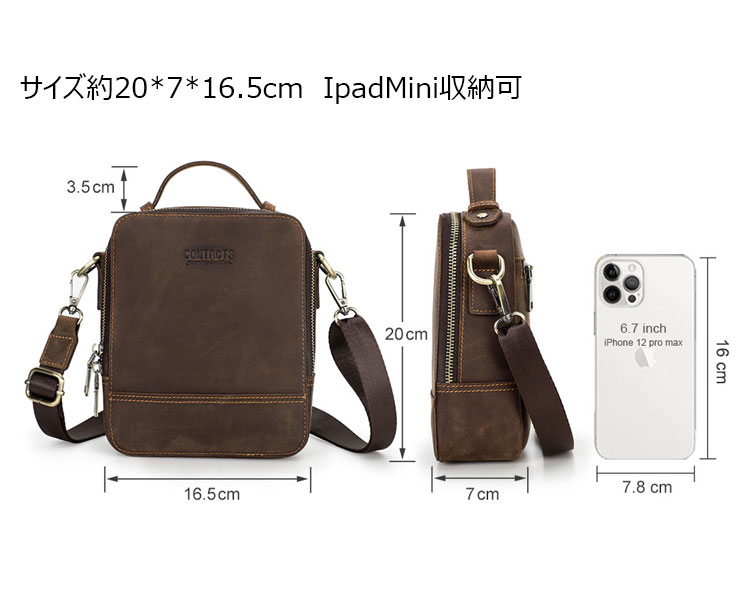 Whatna 天然 牛革 ミニ ショルダーバッグ メンズ ポシェット2way 斜め掛け 手提げバッグ セカンドバッグ 2本入ペンホルダー付 ショルダーベルト付属 4枚カード収納可 通学 通勤 肩掛けミニバッグ プレゼント男性 MB215-3