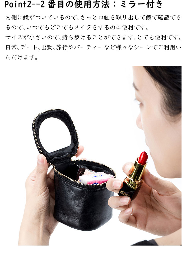 Whatna 天然 厚手 牛革 小銭入れ コインケース  レディース 札入れ カード入れ 化粧ポーチ 口紅ケースミラー付き 折り畳み可 イヤホン収納ケース 口紅入れ ミニ化粧ポーチ 小物入れ本 革 防 水 お家はもちろん、旅行、出張持ち運び便利な CL-8296-5