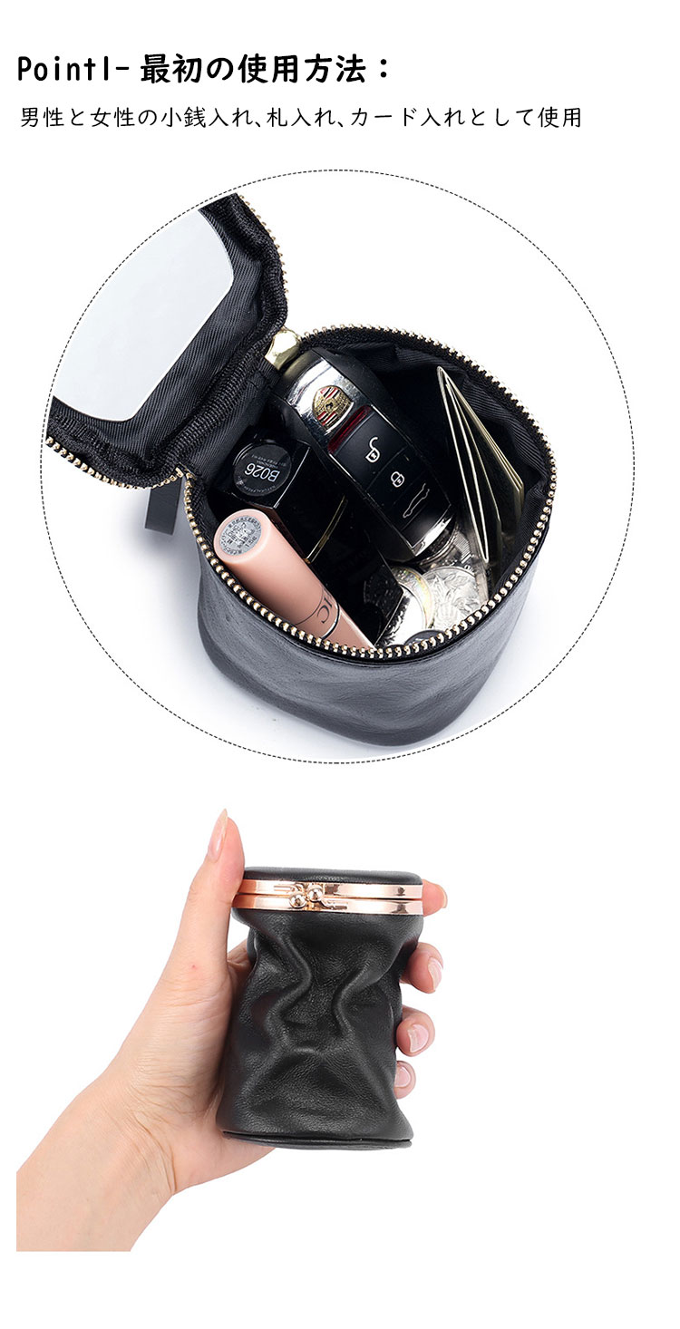 Whatna 天然 厚手 牛革 小銭入れ コインケース  レディース 札入れ カード入れ 化粧ポーチ 口紅ケースミラー付き 折り畳み可 イヤホン収納ケース 口紅入れ ミニ化粧ポーチ 小物入れ本 革 防 水 お家はもちろん、旅行、出張持ち運び便利な CL-8296-4