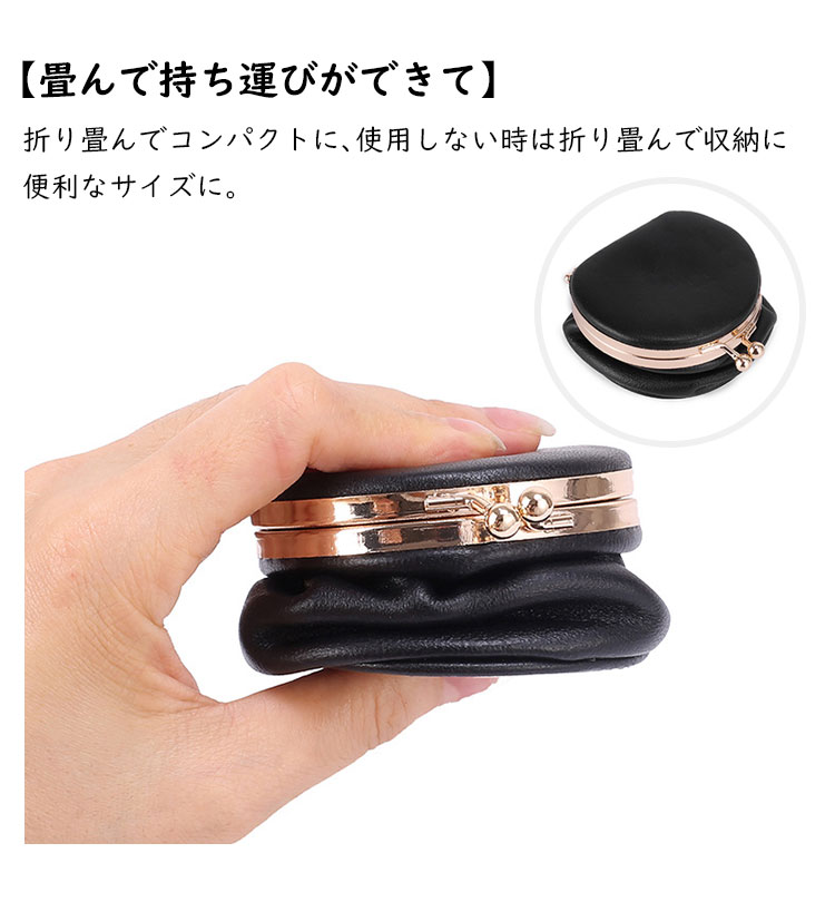 Whatna 天然 厚手 牛革 小銭入れ コインケース  レディース 札入れ カード入れ 化粧ポーチ 口紅ケースミラー付き 折り畳み可 イヤホン収納ケース 口紅入れ ミニ化粧ポーチ 小物入れ本 革 防 水 お家はもちろん、旅行、出張持ち運び便利な CL-8296-3