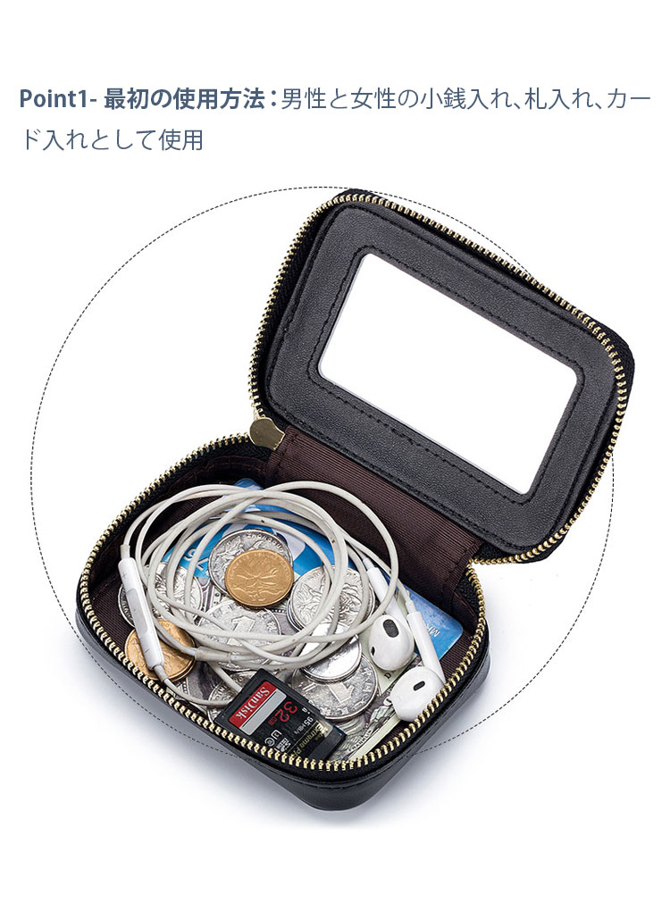 Whatna 天然 厚手 牛革 小銭入れ コインケース  レディース 札入れ カード入れ 化粧ポーチ 口紅ケースミラー付き イヤホン収納ケース 口紅入れ ミニ化粧ポーチ 小物入れ本 革 防 水 お家はもちろん、旅行、出張持ち運び便利な CL-3065-7