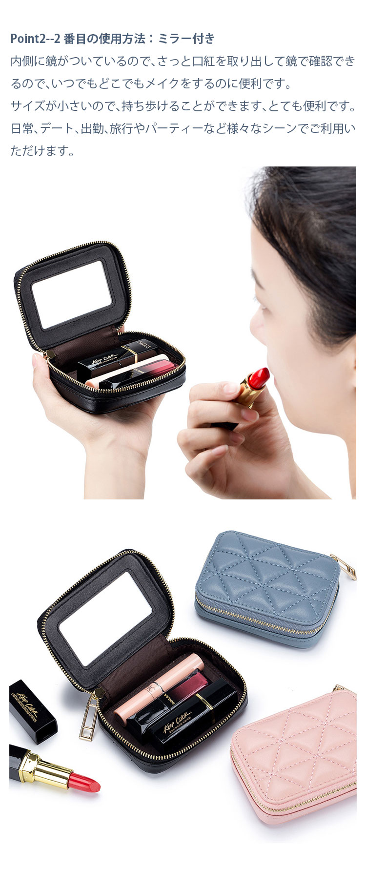 Whatna 天然 厚手 牛革 小銭入れ コインケース  レディース 札入れ カード入れ 化粧ポーチ 口紅ケースミラー付き イヤホン収納ケース 口紅入れ ミニ化粧ポーチ 小物入れ本 革 防 水 お家はもちろん、旅行、出張持ち運び便利な CL-3065-8