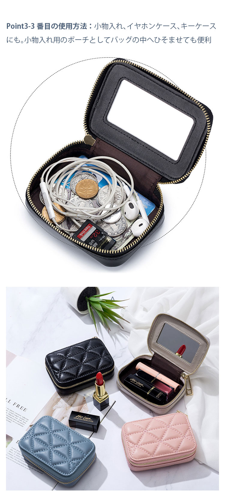 Whatna 天然 厚手 牛革 小銭入れ コインケース  レディース 札入れ カード入れ 化粧ポーチ 口紅ケースミラー付き イヤホン収納ケース 口紅入れ ミニ化粧ポーチ 小物入れ本 革 防 水 お家はもちろん、旅行、出張持ち運び便利な CL-3065-9