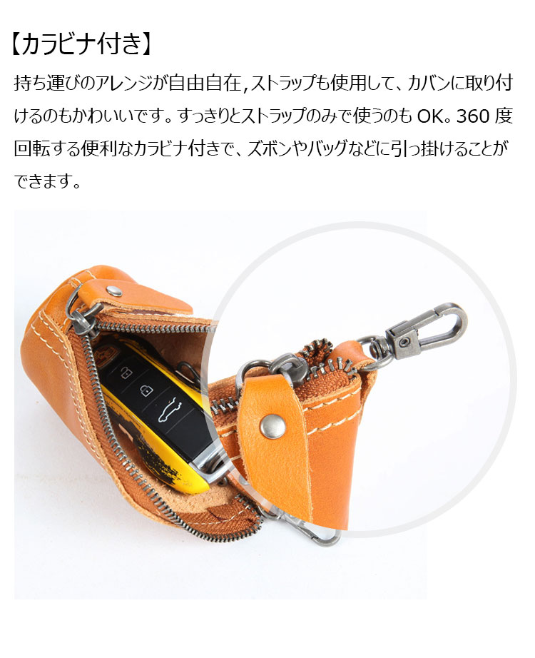 Whatna 鞣し革 牛革 小銭入れ コインケース メンズ レディース
