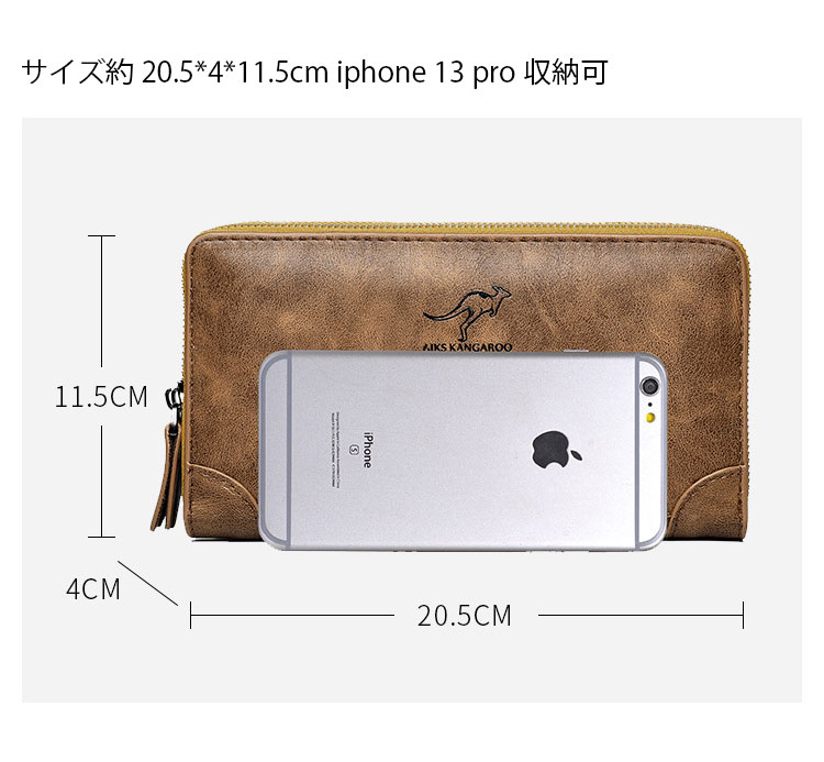 Whatna 革 ミニセカンドバッグ メンズ バッグ 長財布 カード入れ 小銭入れ 札入れ RFID スキミング防止7枚カード収納 2室仕切 小さめ クラッチバッグ 手持ちバッグ メンズ ポーチ 男性用 紳士用 結婚式 冠婚葬祭 バッグ-2