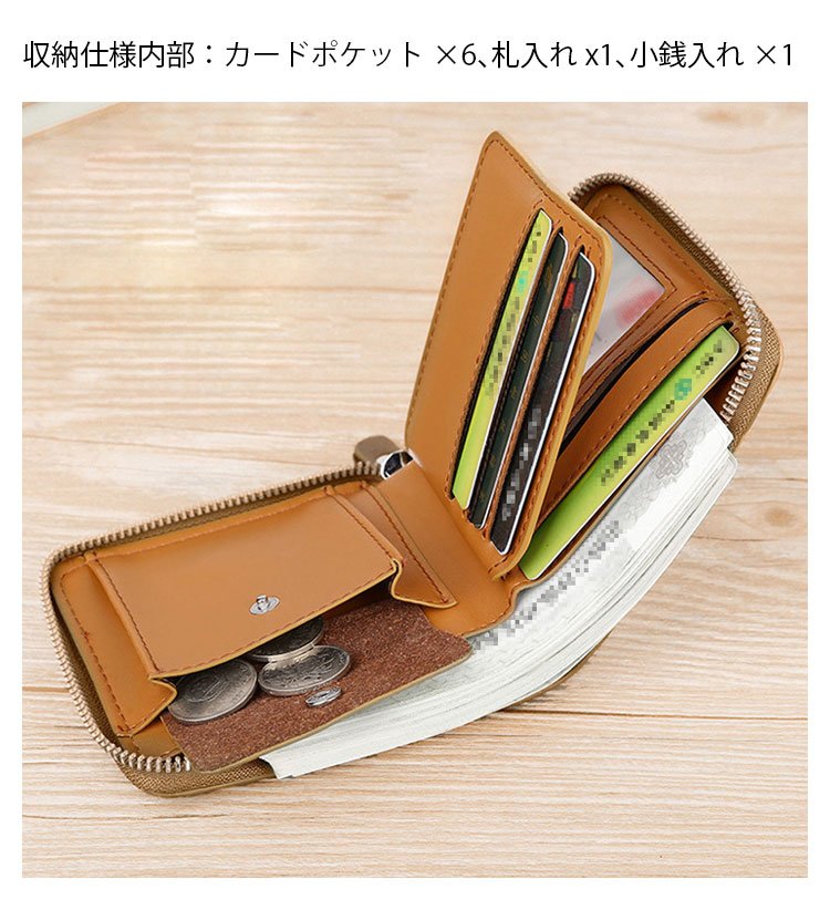 Whatna 革 ミニセカンドバッグ メンズ ポーチ 短財布 カード入れ 小銭入れ 札入れ RFID スキミング防止6枚カード収納手のひらサイズ 小さめ クラッチバッグ 手持ちバッグ 男性用 0177B-2