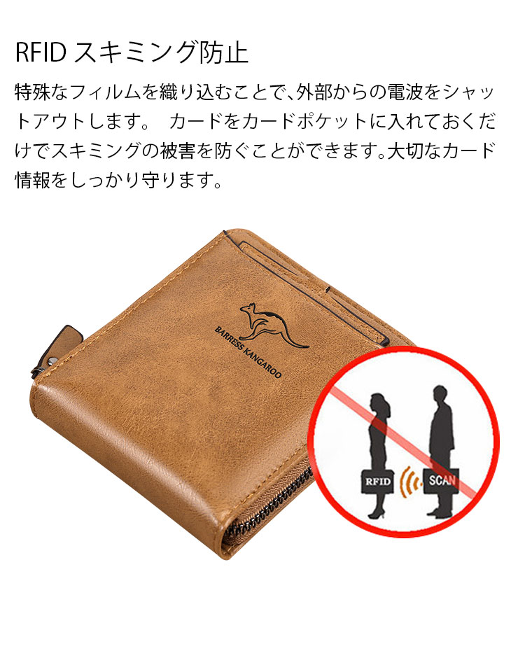 Whatna 革 ミニセカンドバッグ メンズ ポーチ 短財布 カード入れ 小銭入れ 札入れ RFID スキミング防止6枚カード収納手のひらサイズ 小さめ クラッチバッグ 手持ちバッグ 男性用 0177B-11