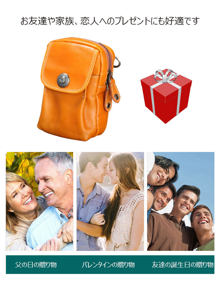 Whatna アンティーク風合い鞣し天 然 牛革ミニショルダーバッグ メンズ 3way斜め掛け ボディバッグ ミニ 胸バッグ ベルトループベルトループ ポーチ ミニウエストバッグ ミニサコッシュ カラビナ付き ショルダーベルト付属 イヤホン穴付-10