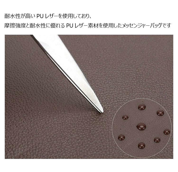 Whatna 革 フラップ ショルダーバッグ メンズ 3室仕切 盗難防止 ipad 10.5 収納可 縦型 メンズ ビジネスかばん斜めがけ 小さめメッセンジャーバッグ 斜め掛け通学通勤バッグ 肩掛けバッグ 紳士用 男性用8819#-8