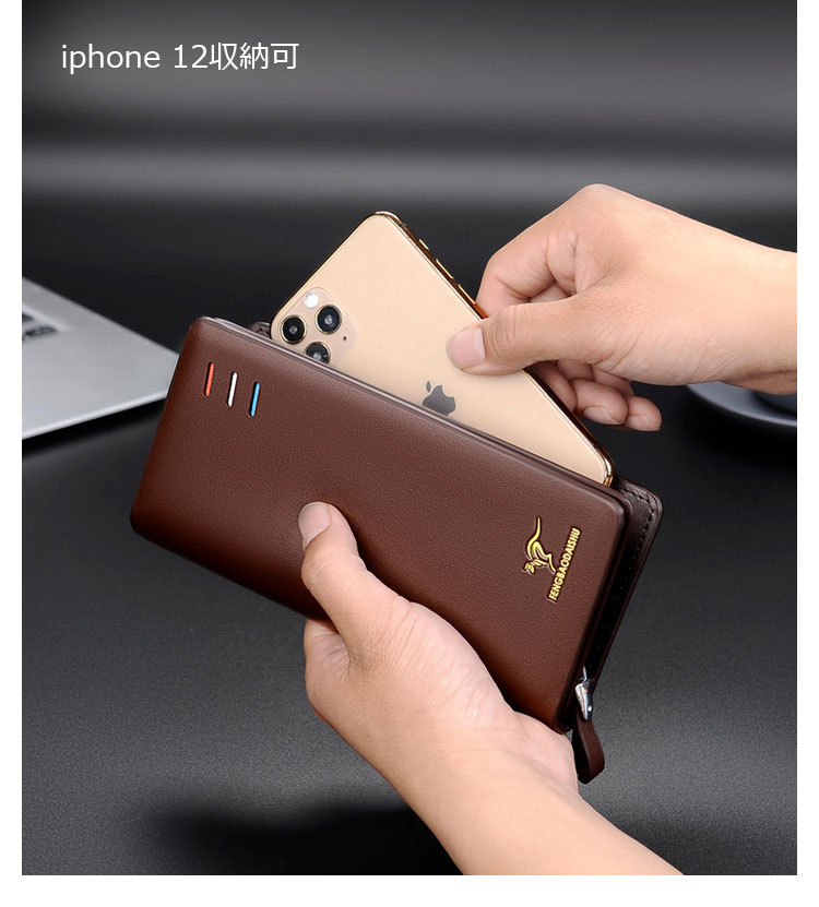 Whatna 革 ミニセカンドバッグ メンズ ポーチ バッグ 長財布 札入れ カード入れ13枚カード収納 小さめ クラッチバッグ 手持ちバッグ 男性用 紳士用 結婚式 冠婚葬祭 バッグ 545#-3