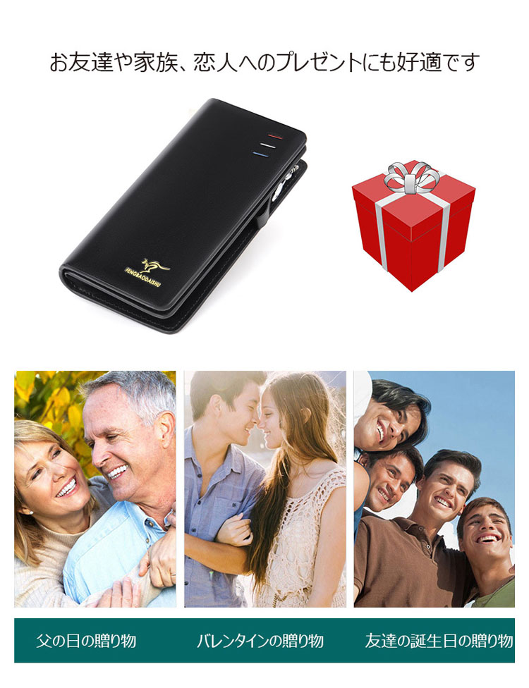 Whatna 革 ミニセカンドバッグ メンズ ポーチ バッグ 長財布 札入れ カード入れ13枚カード収納 小さめ クラッチバッグ 手持ちバッグ 男性用 紳士用 結婚式 冠婚葬祭 バッグ 545#-7