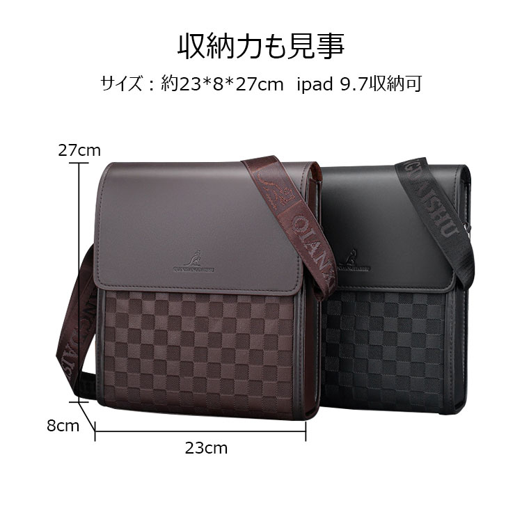 Whatna 厚手 レザー ショルダーバッグ メンズ メッセンジャーバッグ 革 縦型 小さめビジネスバッグ ipad9.7収納可 通勤 通学 斜めがけバッグ オシャレ な シンプル な 軽量 実用 自転車 かばん男性用w819-5