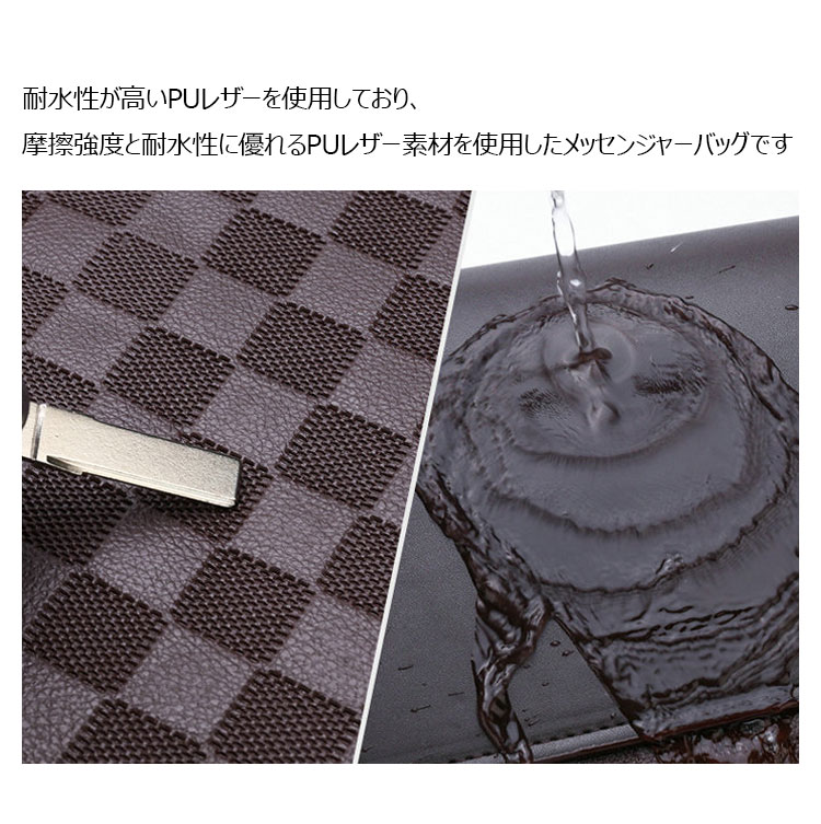 Whatna 厚手 レザー ショルダーバッグ メンズ メッセンジャーバッグ 革 縦型 小さめビジネスバッグ ipad9.7収納可 通勤 通学 斜めがけバッグ オシャレ な シンプル な 軽量 実用 自転車 かばん男性用w819-6