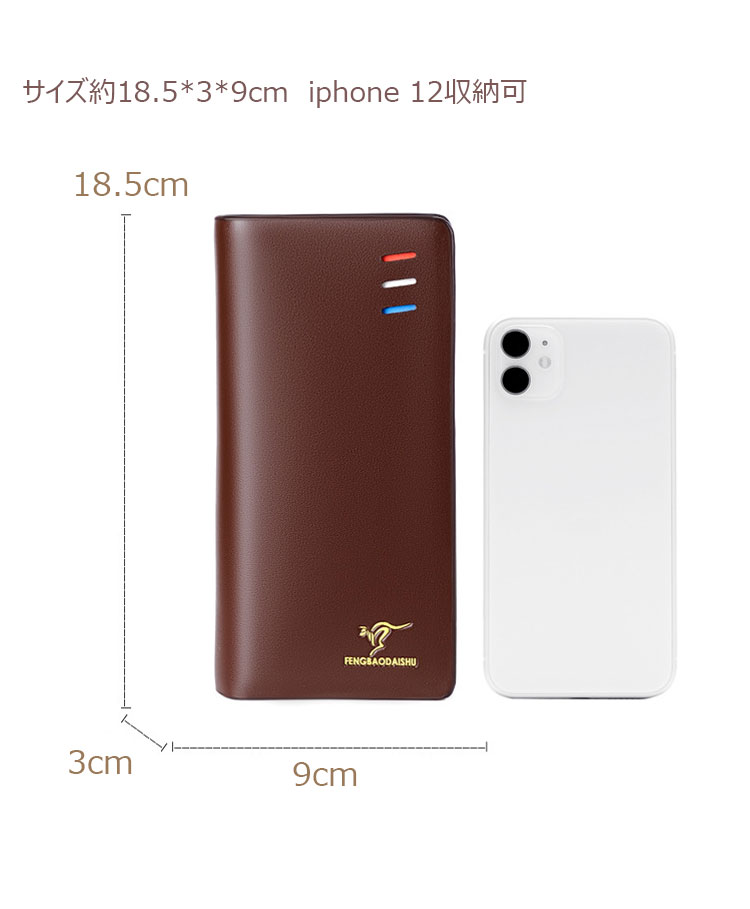 Whatna 革 ミニセカンドバッグ メンズ ポーチ バッグ 長財布 札入れ カード入れ13枚カード収納 小さめ クラッチバッグ 手持ちバッグ  男性用 紳士用 結婚式 冠婚葬祭 バッグ 545#-5