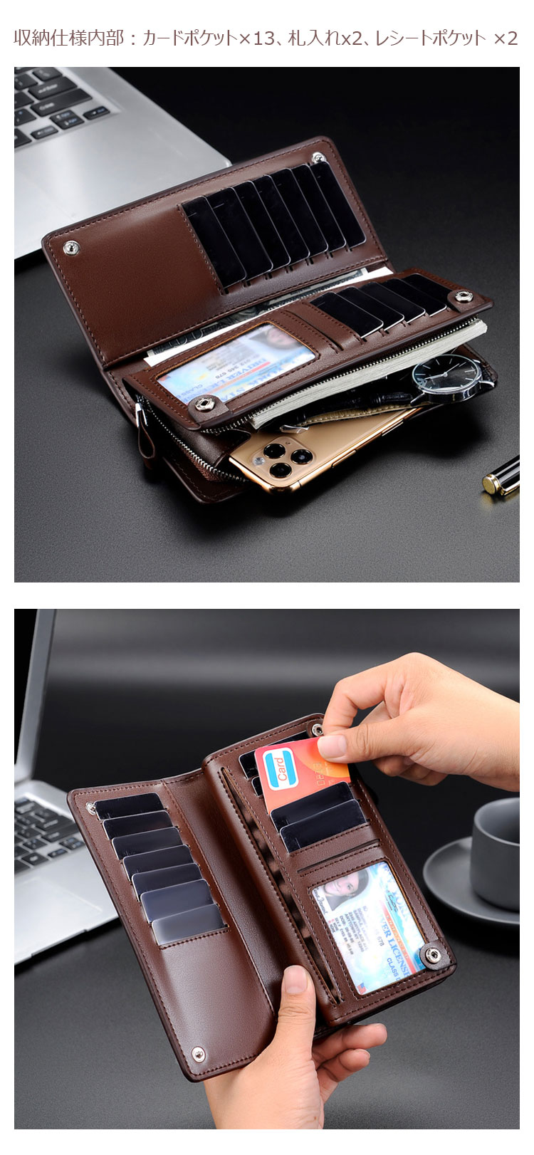 Whatna 革 ミニセカンドバッグ メンズ ポーチ バッグ 長財布 札入れ カード入れ13枚カード収納 小さめ クラッチバッグ 手持ちバッグ 男性用 紳士用 結婚式 冠婚葬祭 バッグ 545#-1