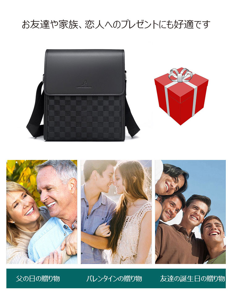 Whatna 厚手 レザー ショルダーバッグ メンズ メッセンジャーバッグ 革 縦型 小さめビジネスバッグ ipad9.7収納可 通勤 通学 斜めがけバッグ オシャレ な シンプル な 軽量 実用 自転車 かばん男性用w819-10