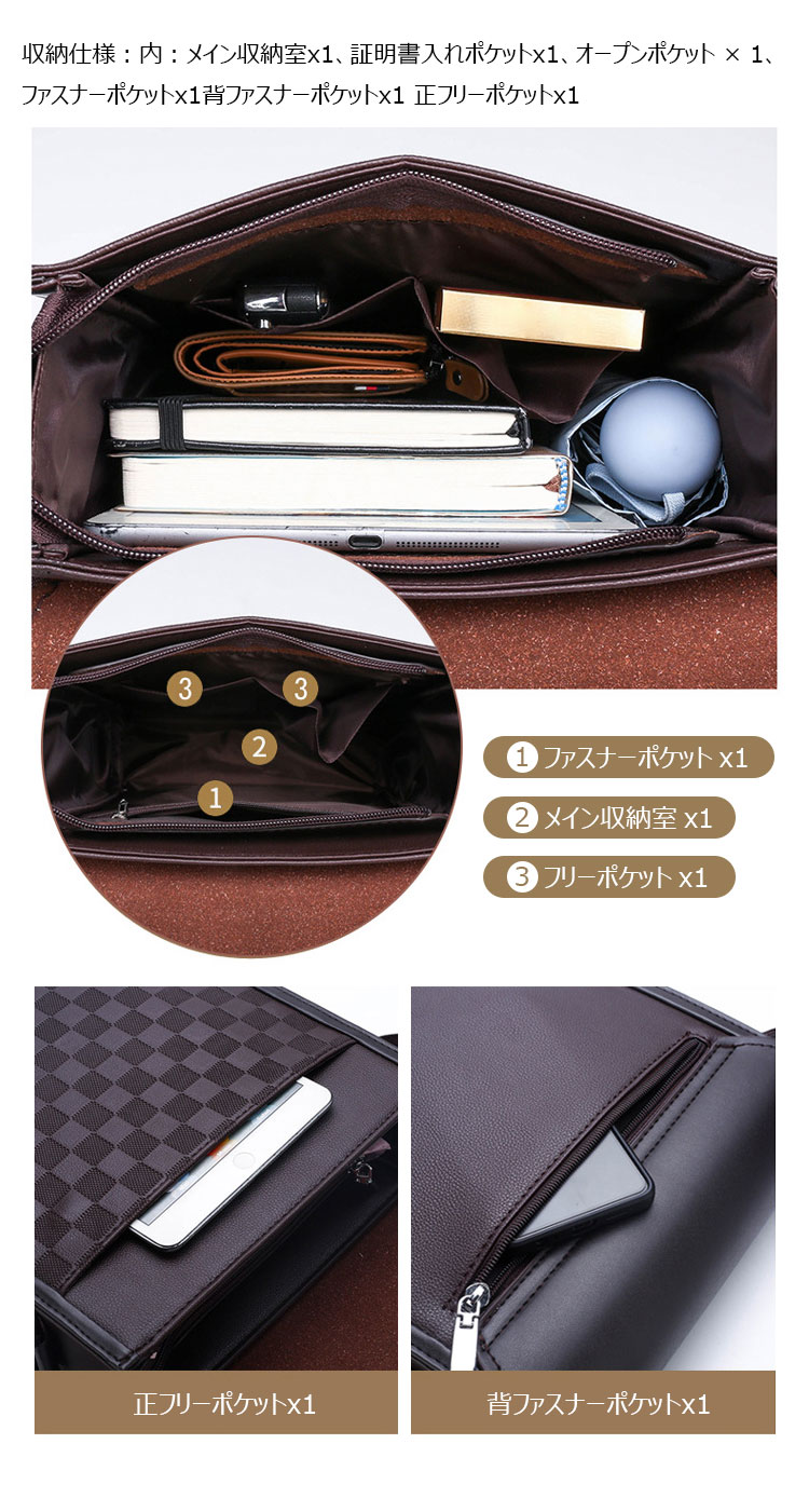 Whatna 厚手 レザー ショルダーバッグ メンズ メッセンジャーバッグ 革 縦型 小さめビジネスバッグ ipad9.7収納可 通勤 通学 斜めがけバッグ オシャレ な シンプル な 軽量 実用 自転車 かばん男性用w819-7