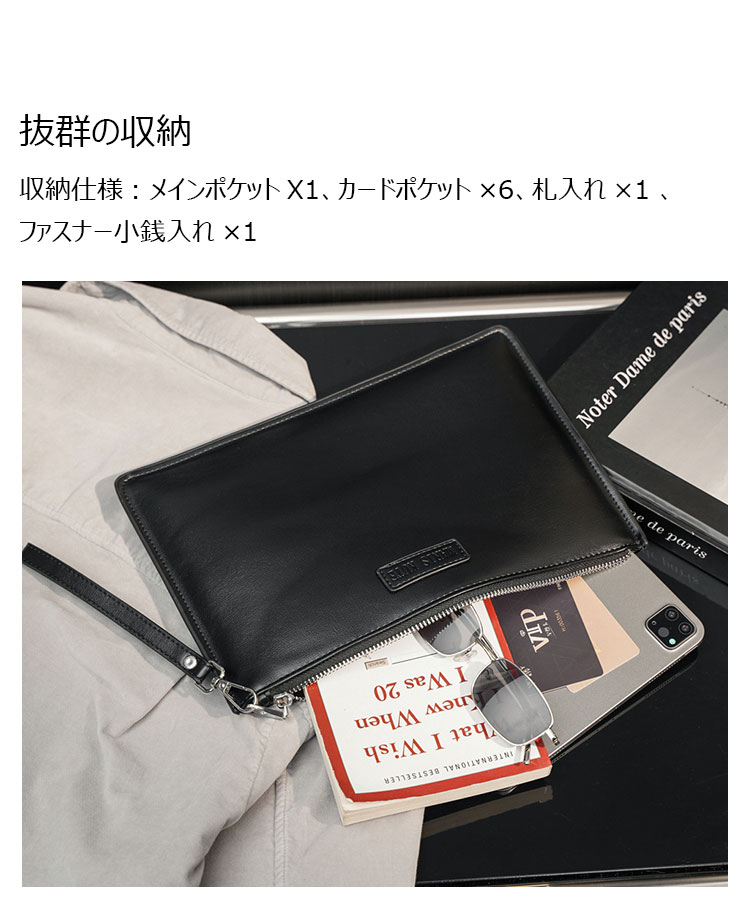 爆買い 英語 2way Whatna 革 バッグ クラッチ バッグ メンズ セカンドバッグ ミュージシャン
