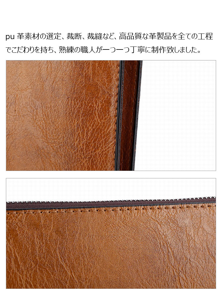 Whatna 2way 革 セカンドバッグ メンズ バッグ クラッチ バッグ 三室仕切A4サイズ カード6 枚収納可 小銭入れ 札入れ 手持ちバッグ 結婚式 バッグ フォーマル  ビジネス 冠婚葬祭 バッグ 男性用 紳士用 2150-8