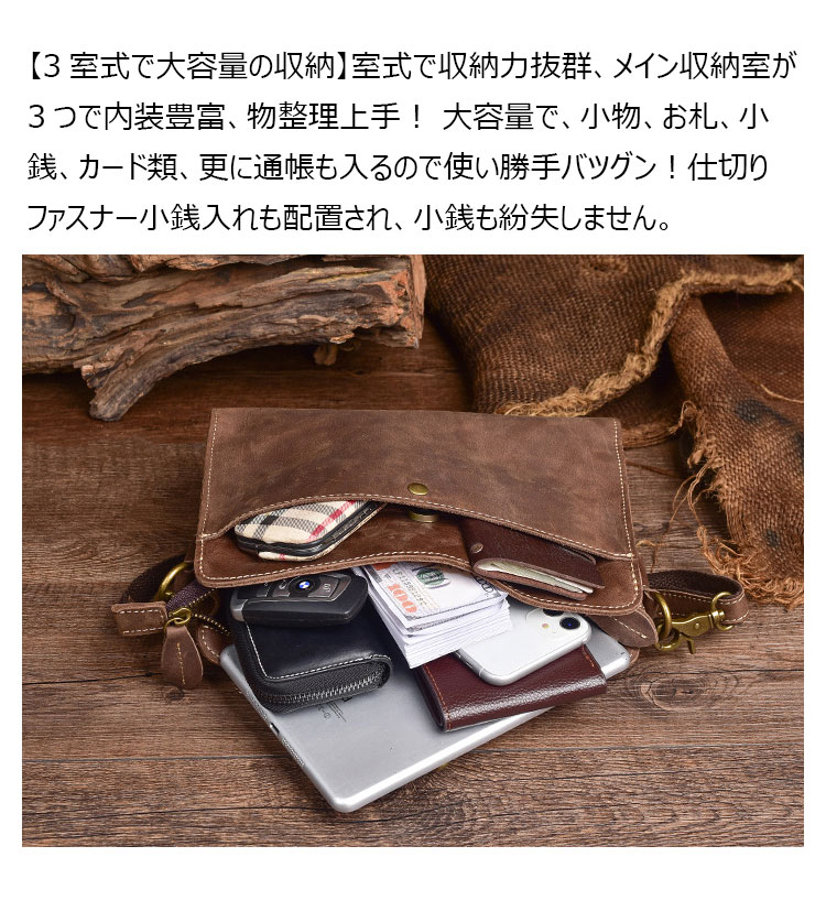 Whatna 天然 厚手 牛革 セカンド バッグ メンズ 3way クラッチ ショルダー 肩掛け バッグ 手持ちバッグ 小さい ショルダーベルト付 ハンドストラップ付 3室仕切 本革 結婚式 バッグ ビジネス フォーマル 冠婚葬祭 バッグ 紳士用 男性用 YD9940-6