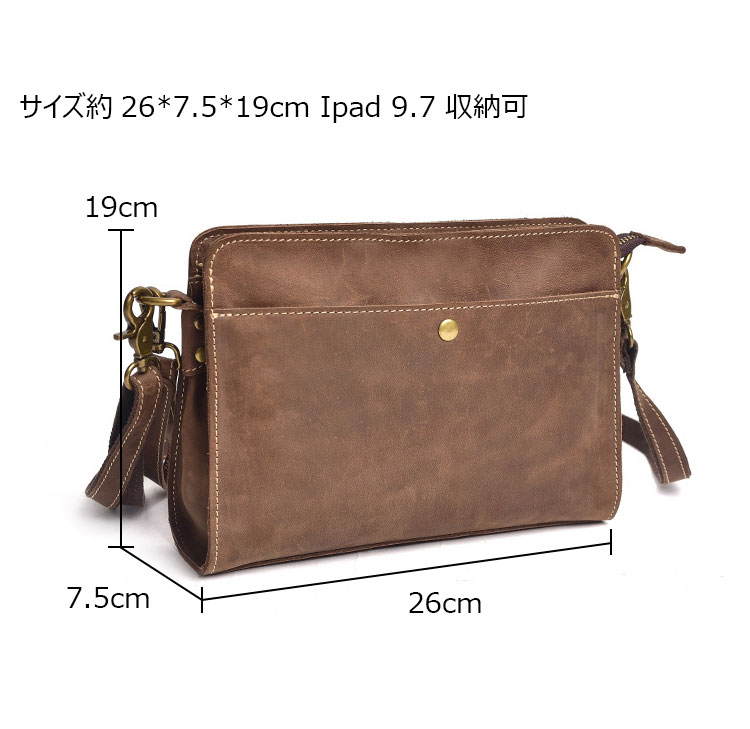 Whatna 天然 厚手 牛革 セカンド バッグ メンズ 3way クラッチ ショルダー 肩掛け バッグ 手持ちバッグ 小さい ショルダーベルト付 ハンドストラップ付 3室仕切 本革 結婚式 バッグ ビジネス フォーマル 冠婚葬祭 バッグ 紳士用 男性用 YD9940-4