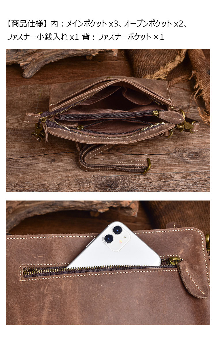 Whatna 天然 厚手 牛革 セカンド バッグ メンズ 3way クラッチ ショルダー 肩掛け バッグ 手持ちバッグ 小さい ショルダーベルト付 ハンドストラップ付 3室仕切 本革 結婚式 バッグ ビジネス フォーマル 冠婚葬祭 バッグ 紳士用 男性用 YD9940-5