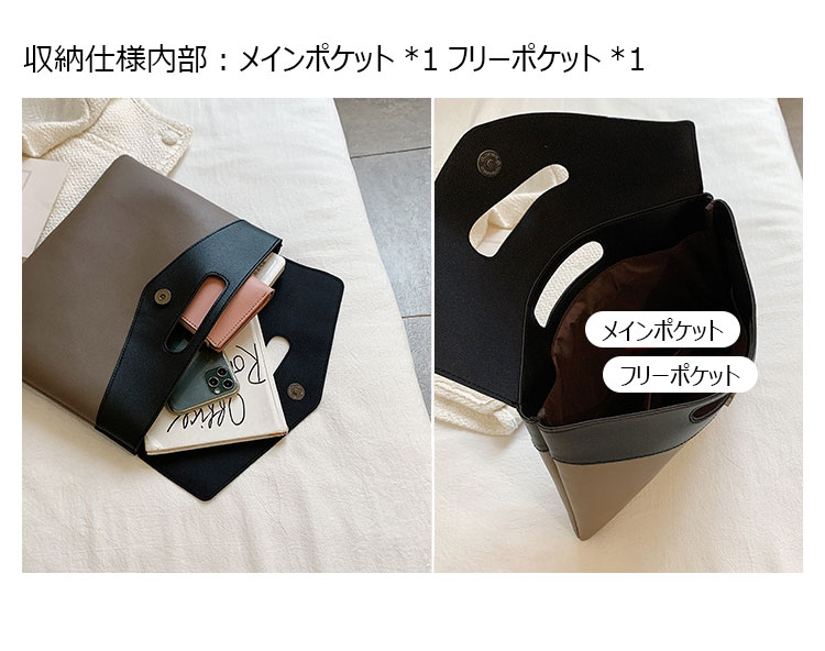 Whatna セカン ドバッグ メンズ レディース バッグ 大きめ A4