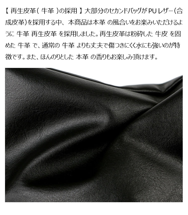 Whatna 2way 本革 セカンドバッグ メンズ クラッチ バッグ 手持ちバッグ 小銭入 お札入れ カード6枚収納 A4 ipad10.5収納可 ビジネス カジュアル フォーマル 冠婚葬祭 結婚式 二次会 披露宴バッグ 紳士用 男性用 黑-8