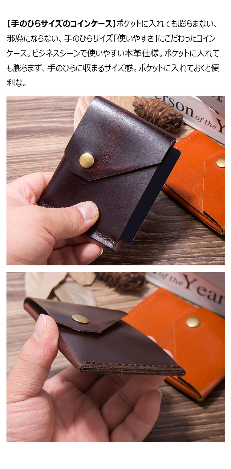 【極美品】LVxNBA ネット・ジッピー　コインケース　入手困難　レア物 coin_case4628b.jpg