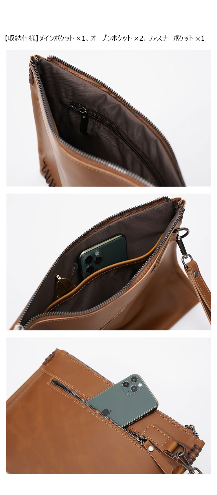 Whatna 革 セカンドバッグ メンズ クラッチ バッグ ファイルバッグ 封筒袋 A4サイズ Ipad air 13.3収納可 結婚式 披露宴 バッグ カジュアルフォーマル ビジネス 冠婚葬祭 バッグ 男性用 紳士用 ブラウン ブラウン K4086-5