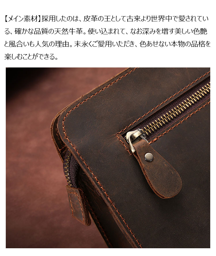 Whatna 天然 牛革 セカンドバッグ メンズ バッグ クラッチ バッグ 小さい 3室仕切 厚手 本 革 レザー 結婚式 バッグ フォーマル ビジネス 冠婚葬祭 バッグ 男性用 紳士用 ブラウンTP-6023-6