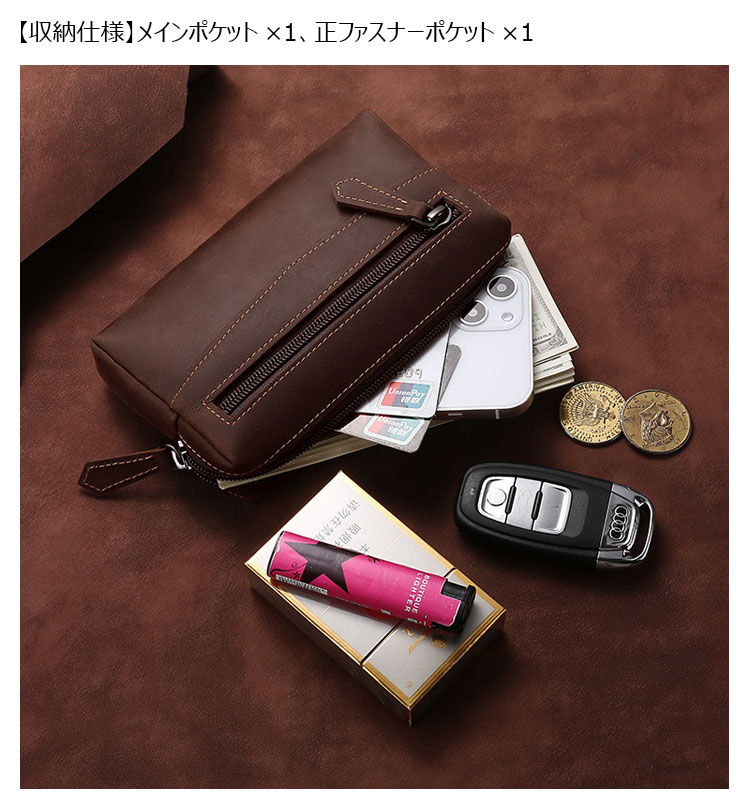 Whatna 天然 牛革 ミニセカンド バッグ メンズ 2wayミニバッグ 小さ ウェストポーチ ベルトポーチ 登山ポーチ 小銭入れ 厚手 レザー 本 革 クラッチ 手持ち バッグ ビジネス カジュアル フォーマル 冠婚葬祭 結婚式 バッグ 紳士用 男性用-3