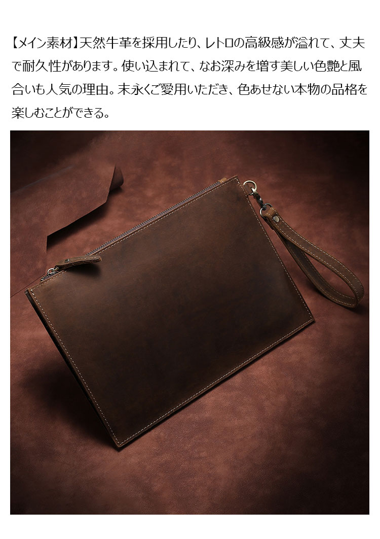 Whatna 2way 天然 牛革 セカンドバッグ メンズ クラッチ バッグ 手持ちバッグ 小銭入 お札入れ カード6枚収納 本 革 A4 ipad10.5収納可 ビジネス カジュアル フォーマル 冠婚葬祭 結婚式 二次会 披露宴バッグ 紳士用 男性用-8