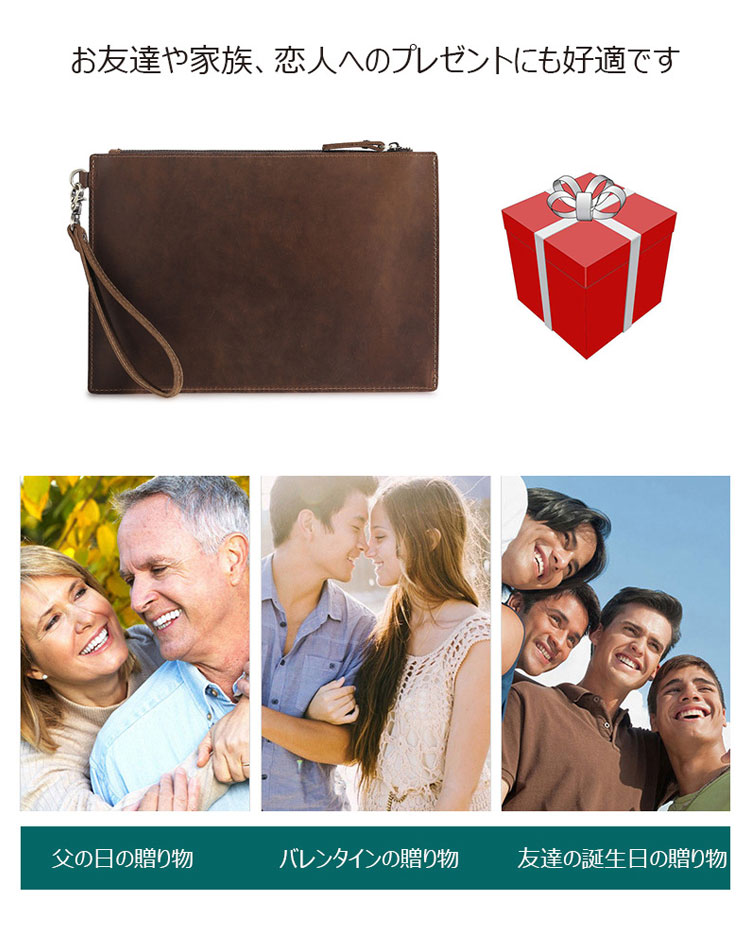 Whatna 2way 天然 牛革 セカンドバッグ メンズ クラッチ バッグ 手持ちバッグ 小銭入 お札入れ カード6枚収納 本 革 A4 ipad10.5収納可 ビジネス カジュアル フォーマル 冠婚葬祭 結婚式 二次会 披露宴バッグ 紳士用 男性用-10