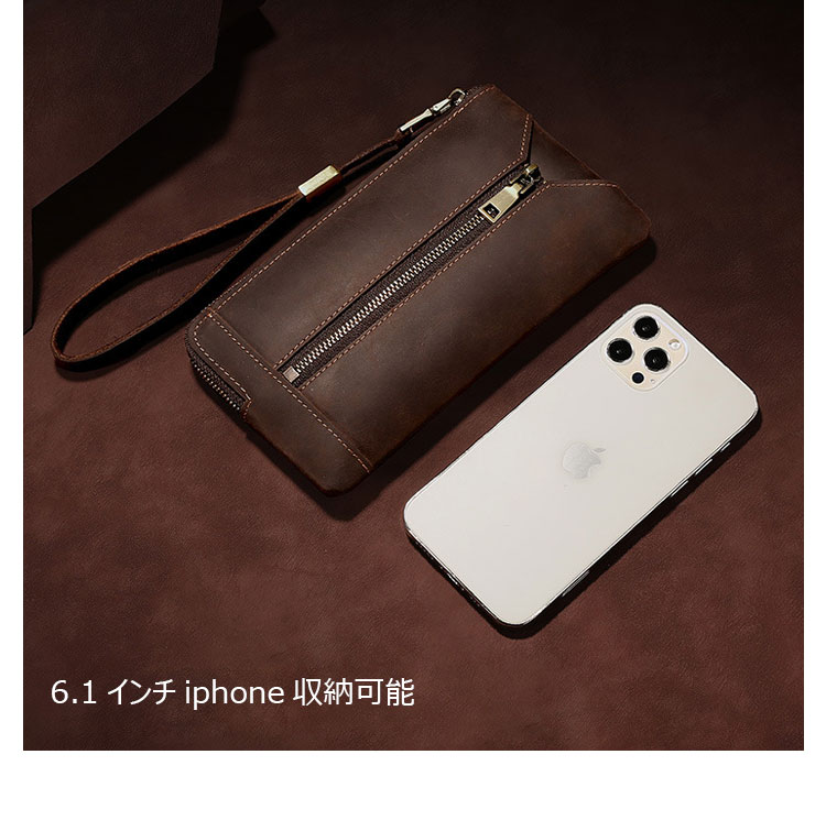 Whatna 天然 牛革 ミニセカンド バッグ メンズ ハンドストラップ付 ミニバッグ キーケース 6連 財布 小銭入れ お札入れ カード入れ 厚手 レザー 本 革 ミニクラッチ 手持ちバッグ-3