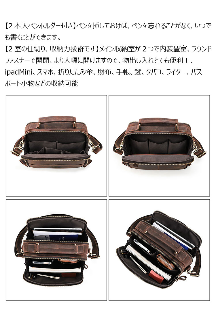 Whatna 天然 厚手 牛革  ショルダーバッグ メンズ 3way 斜め掛け 手提げ バッグ クラッチ 肩掛けバッグ 鞣し革 本 革2本入ペンホルダー付 2室仕切 Ipad 9.7収納可 横型 カジュアル フォーマル ビジネス 通学 通勤 自転車かばん プレゼント男性-4