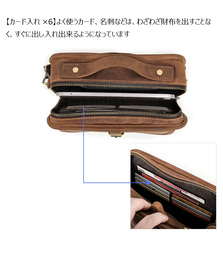 Whatna 天然 厚手 牛革 ミニ ショルダーバッグ メンズ 3way 斜め掛け 手提げ バッグ クラッチ 肩掛けバッグ 本 革 ショルダーベルト付6枚カード Ipad Mini収納可 横型 カジュアル フォーマル ビジネス 通学 通勤 自転車かばん プレゼント男性-5