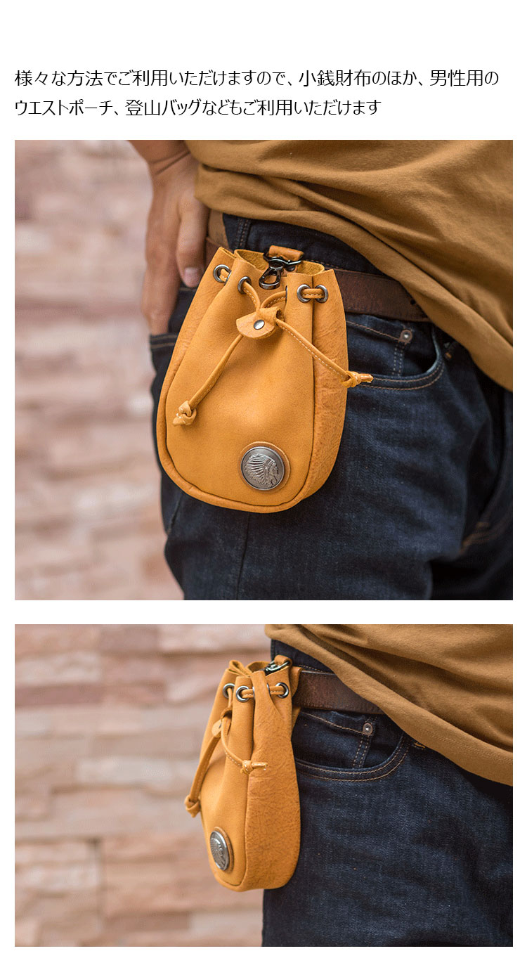 Whatna 天然 厚手 牛革 小銭入れ コインケース メンズ レディース 2way巾着袋 ミニサコッシュ カラビナポーチ ベルトループ ミニウエストバッグポーチ 本革6.5インチiphoneを収納可 イヤホン収納ケース カラビナ付き-3