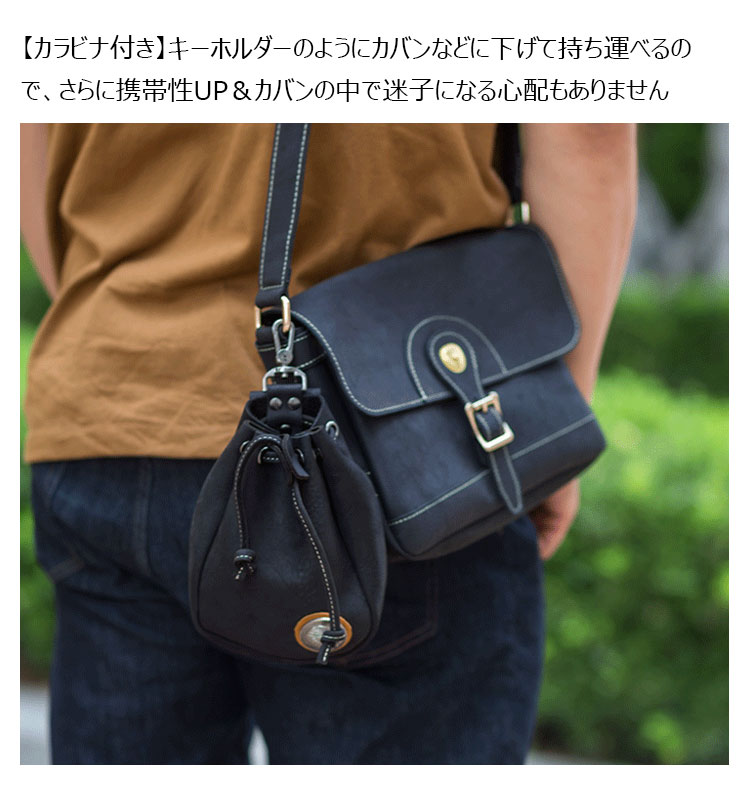 Whatna 天然 厚手 牛革 小銭入れ コインケース メンズ レディース 2way巾着袋 ミニサコッシュ カラビナポーチ ベルトループ ミニウエストバッグポーチ 本革6.5インチiphoneを収納可 イヤホン収納ケース カラビナ付き-7