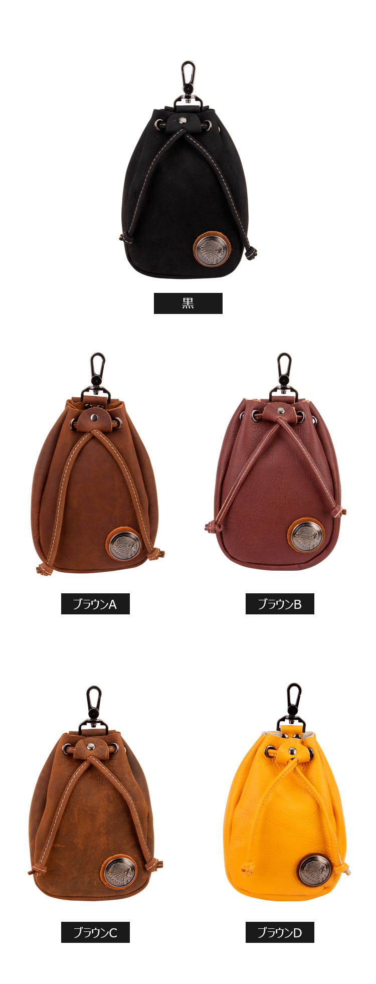 Whatna 天然 厚手 牛革 小銭入れ コインケース メンズ レディース 2way巾着袋 ミニサコッシュ カラビナポーチ ベルトループ ミニウエストバッグポーチ 本革6.5インチiphoneを収納可 イヤホン収納ケース カラビナ付き-1